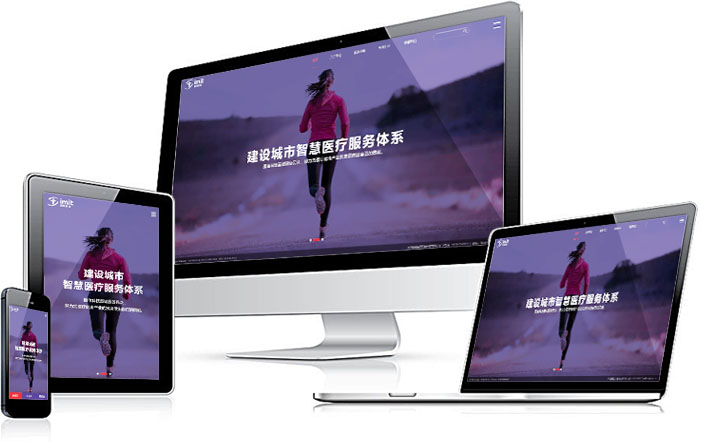 PC、手機(jī)、微信商城三網(wǎng)齊開