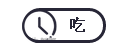 blob.png 瀘州網(wǎng)站seo.png