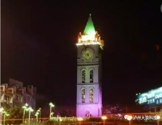 blob.png 瀘州網(wǎng)站seo.png