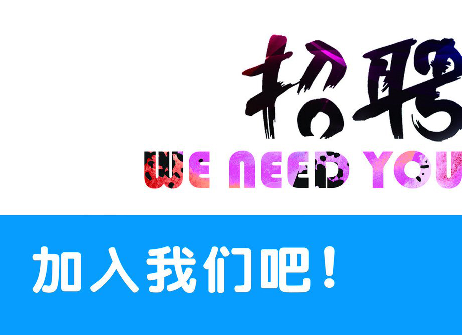 1546069009819597.jpg t01e522c8858058221c.jpg