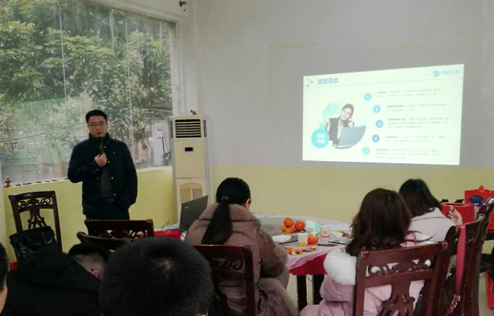 1548749155487960.jpg peng.jpg