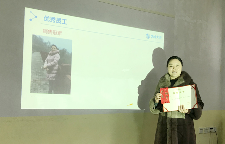 1548749466607486.jpg zou.jpg