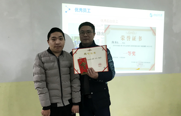 1548749543454365.jpg yang.jpg