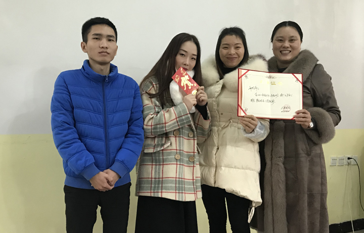 1548749449180028.png 圖片1.png