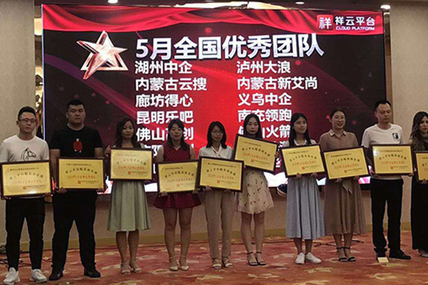 1561709810157191.png 圖片2.png