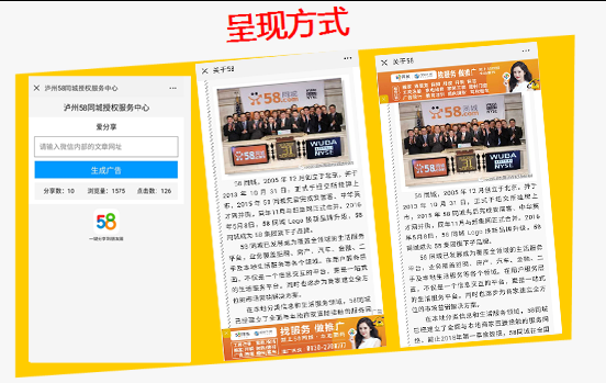 大浪科技愛分享 大浪科技愛分享