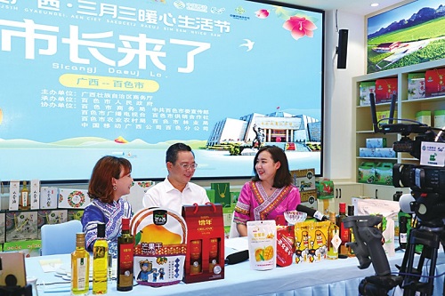 瀘州網(wǎng)站推廣.jpg 瀘州網(wǎng)站推廣.jpg