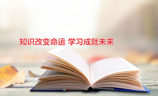 網(wǎng)站建設(shè)需要哪些費(fèi)用？