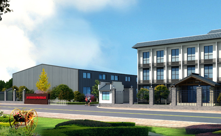 四川高特閥門官網正式上線啦！巴巴掌響起來！