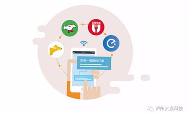 疫情危機，企業(yè)如何轉(zhuǎn)“危”為“機”!