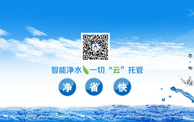 瀘州伊佤環(huán)?？萍加邢薰?/></p>
                    <p class=